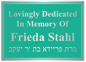 bronze plaques